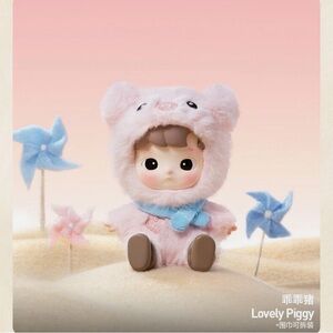 POPMART Hacipupu Snuggle With You Lovely Piggy Opened Blind Box Authentic